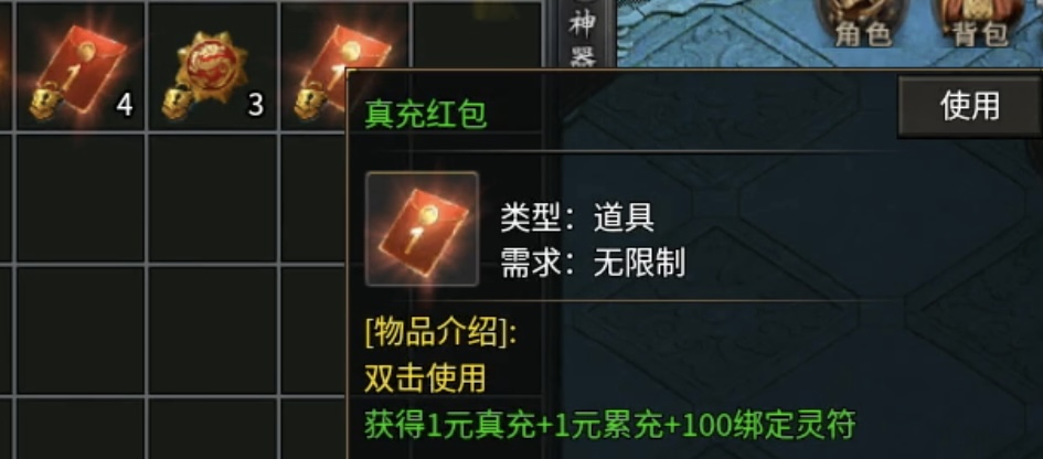 【鬼服游记】落云沉默：更新后再探落云，更为丝滑细腻！ 落云沉默 图片 5