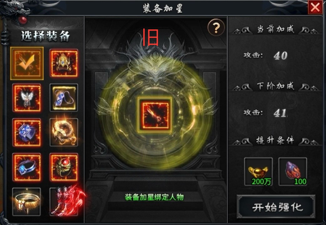 【鬼服游记】落云沉默：更新后再探落云，更为丝滑细腻！ 落云沉默 图片 6