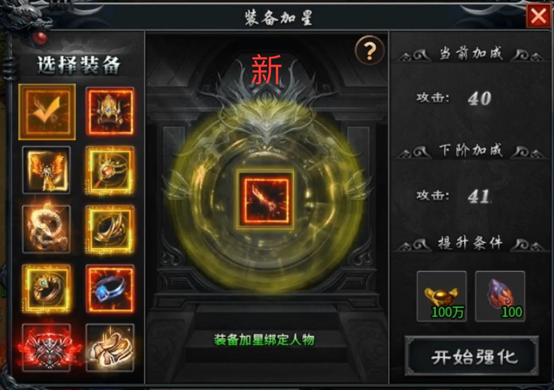 【鬼服游记】落云沉默：更新后再探落云，更为丝滑细腻！ 落云沉默 图片 7