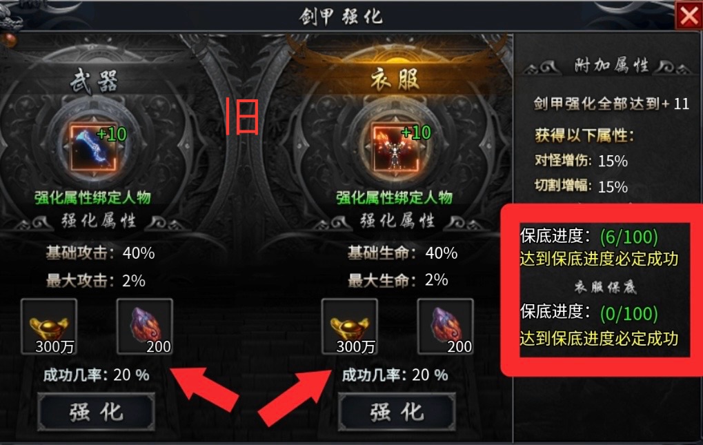 【鬼服游记】落云沉默：更新后再探落云，更为丝滑细腻！ 落云沉默 图片 8