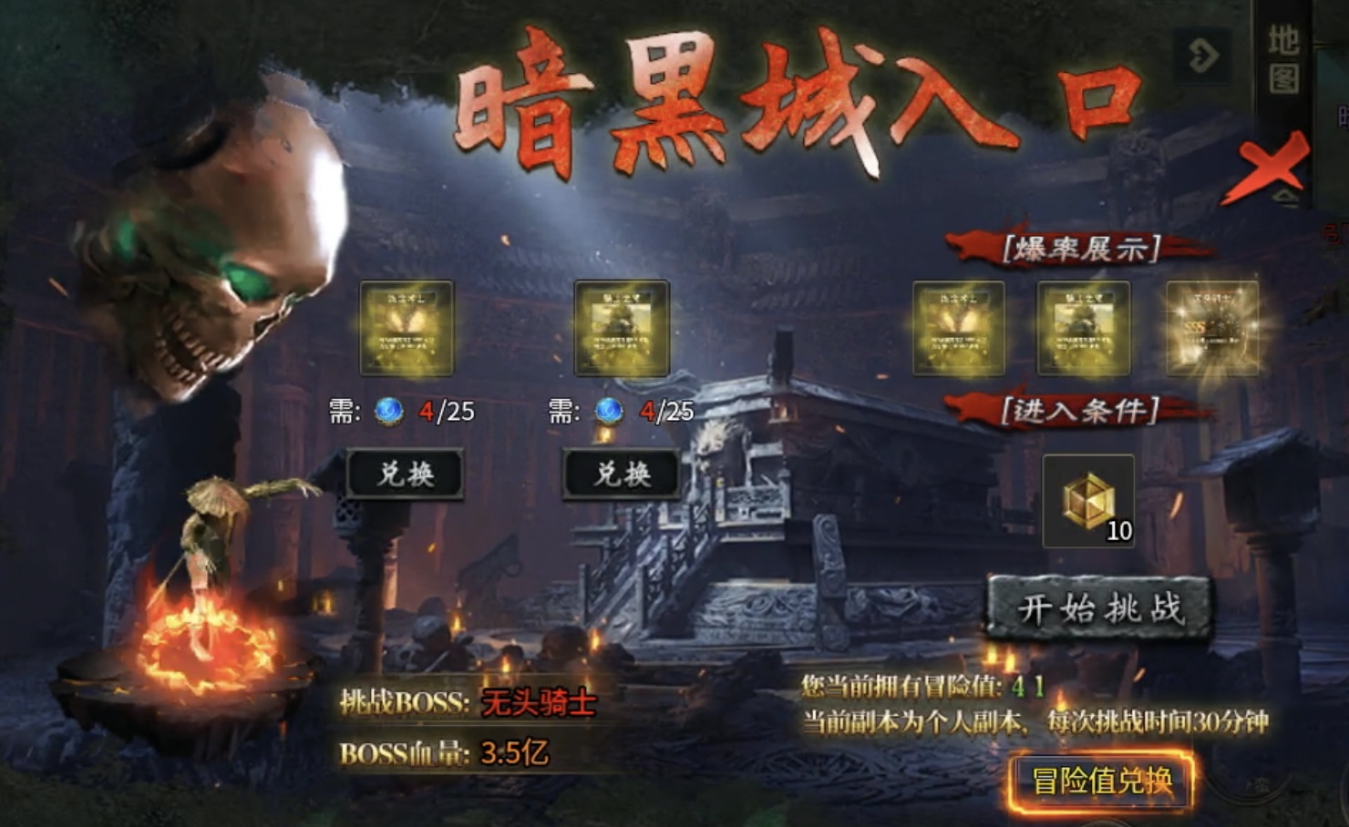 【鬼服游记】落云沉默：更新后再探落云，更为丝滑细腻！ 落云沉默 图片 22