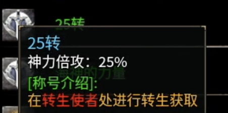 【鬼服游记】落云沉默：更新后再探落云，更为丝滑细腻！ 落云沉默 图片 16