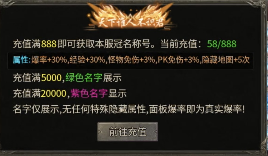 【墨道无限流】无限技能选择？召唤类技能精选！ 墨道无限流 图片 5