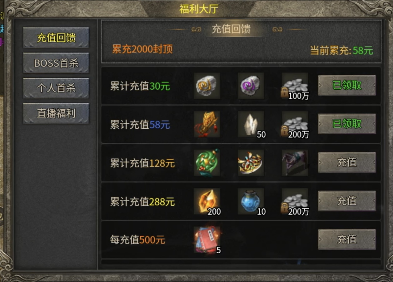 【墨道无限流】无限技能选择？召唤类技能精选！ 墨道无限流 图片 6
