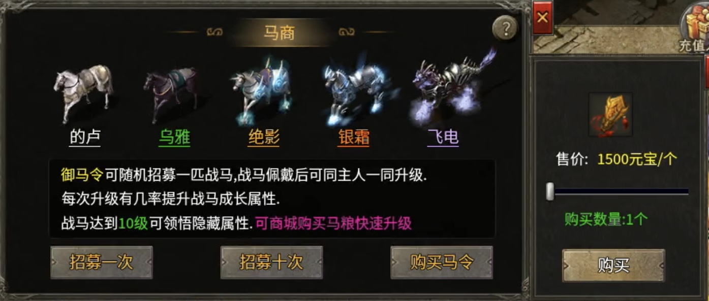 【墨道无限流】无限技能选择？召唤类技能精选！ 墨道无限流 图片 8