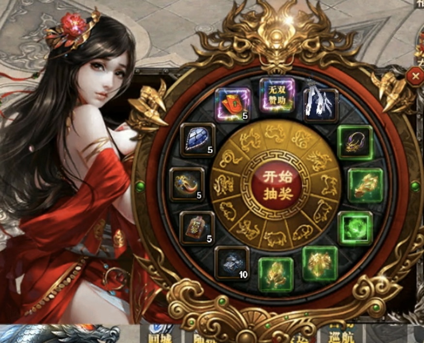 【江南沉默】游戏氪金详解及细节介绍！ 江南沉默 图片 4