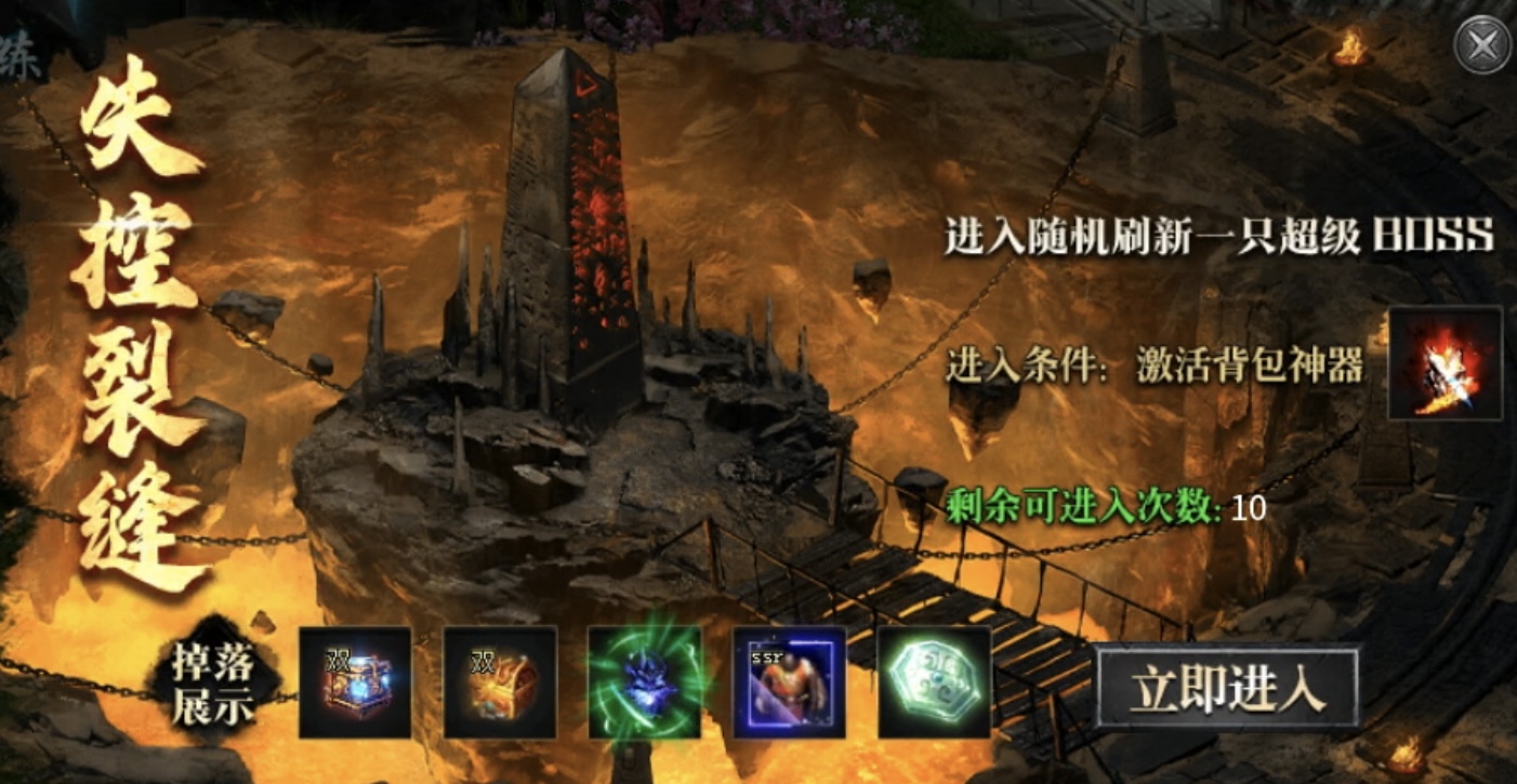 【红运沉默】一帖帮你理清游戏思路及游玩重点！ 红运沉默 图片 19