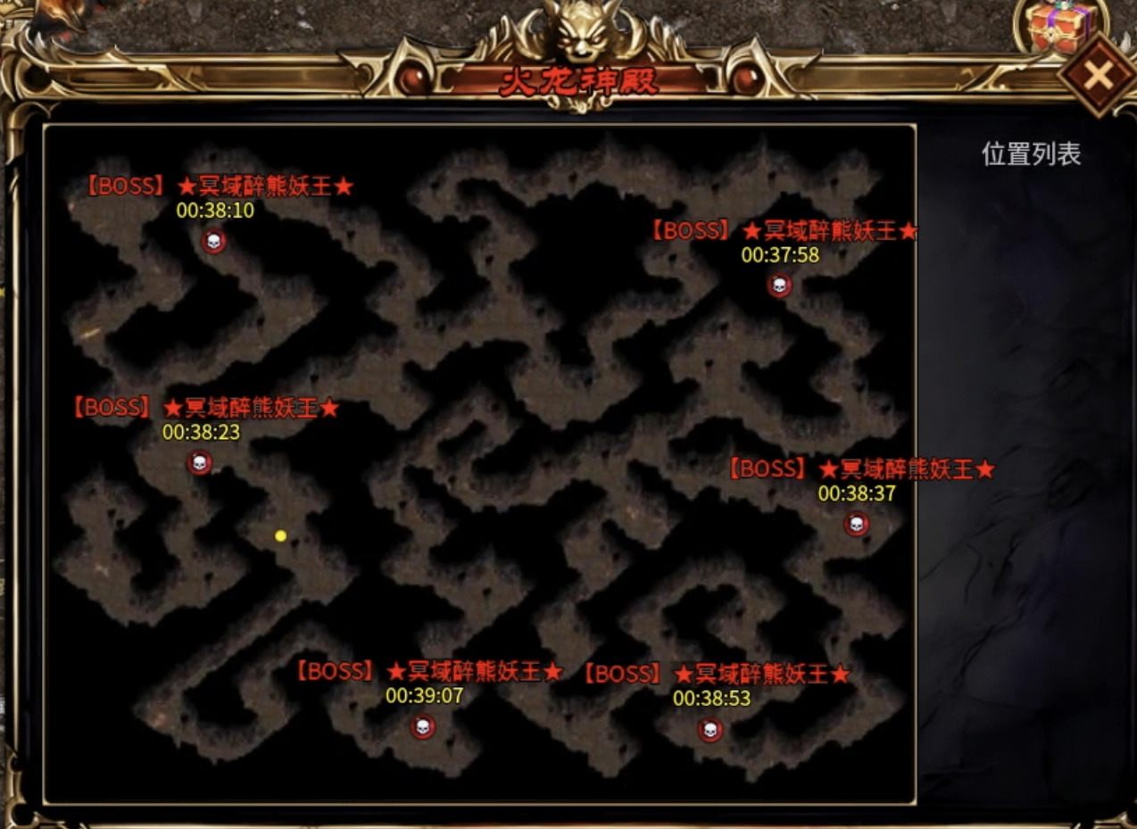 【蓝夜罗刹秘录】这些游戏重点你知道嘛？ 蓝夜罗刹秘录 图片 8