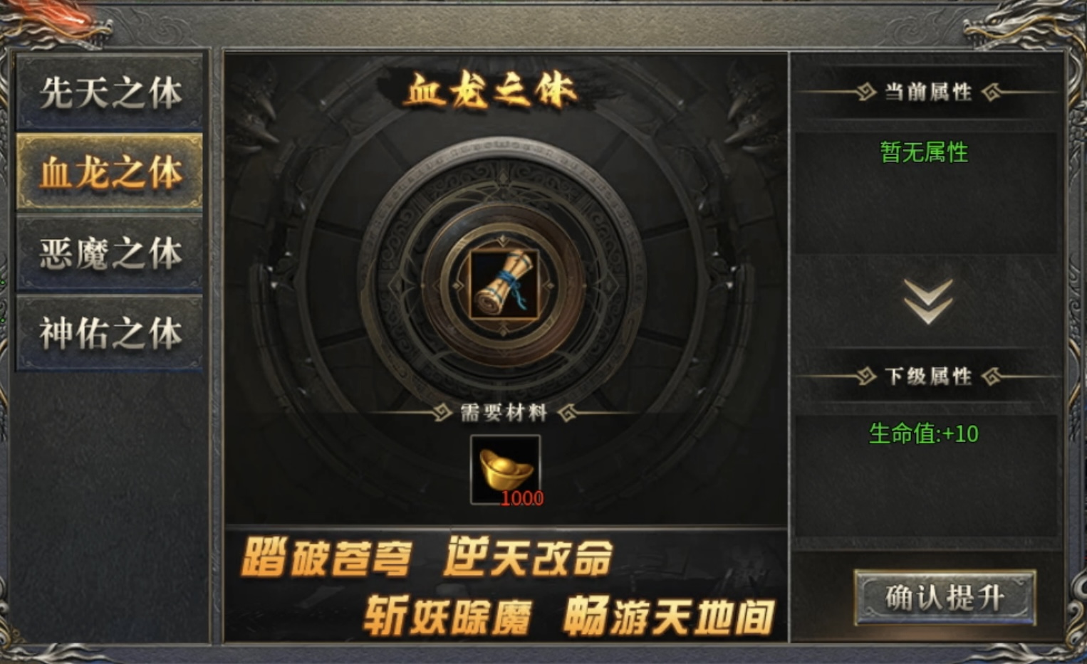 【拔刀攻速复古】双倍福利双倍快乐，我就喜欢人少福利多的！ 拔刀攻速复古专属 图片 11