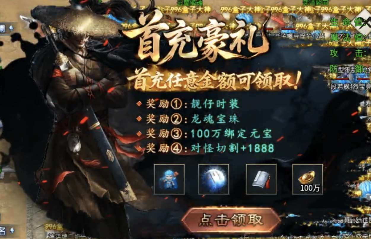 【金锁沉默】一帖帮你化繁为简，轻松让你发现游戏细微之处！ 金锁沉默 图片 3