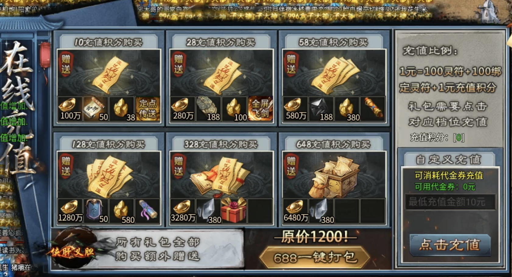 【金锁沉默】一帖帮你化繁为简，轻松让你发现游戏细微之处！ 金锁沉默 图片 5