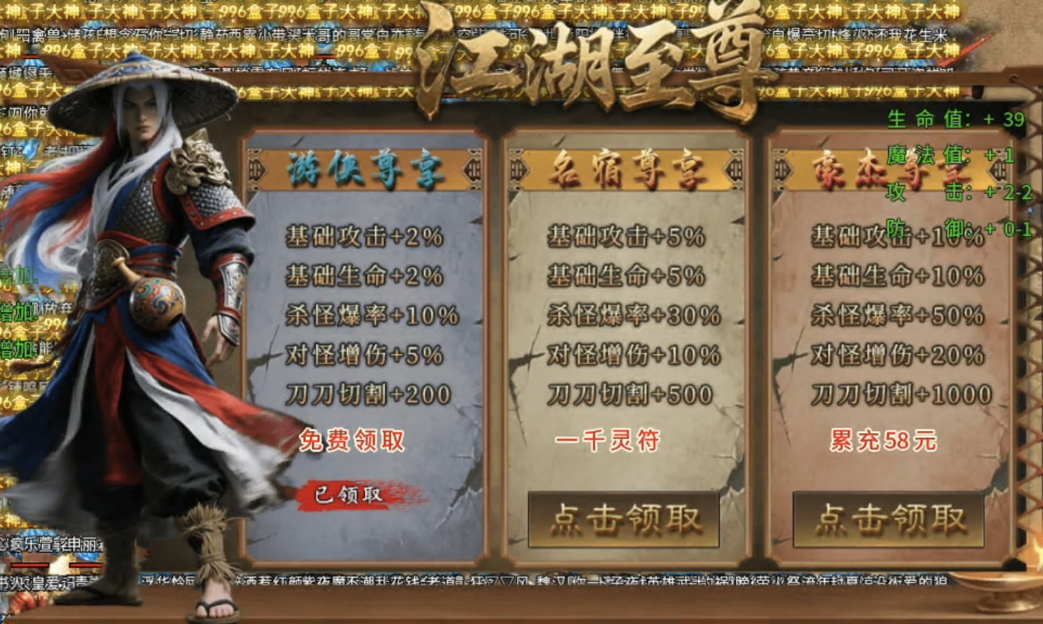 【金锁沉默】一帖帮你化繁为简，轻松让你发现游戏细微之处！ 金锁沉默 图片 7