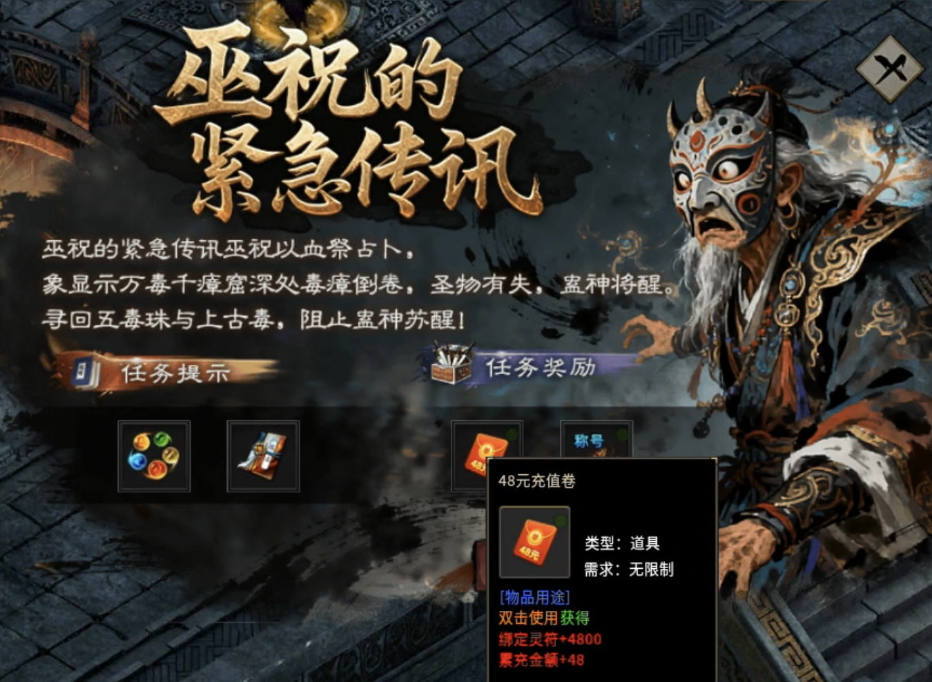 【金锁沉默】一帖帮你化繁为简，轻松让你发现游戏细微之处！ 金锁沉默 图片 11