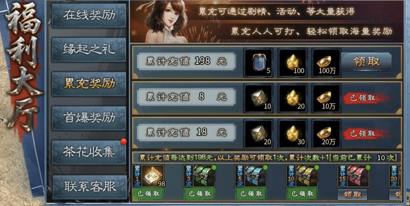 【金锁沉默】一帖帮你化繁为简，轻松让你发现游戏细微之处！ 金锁沉默 图片 9