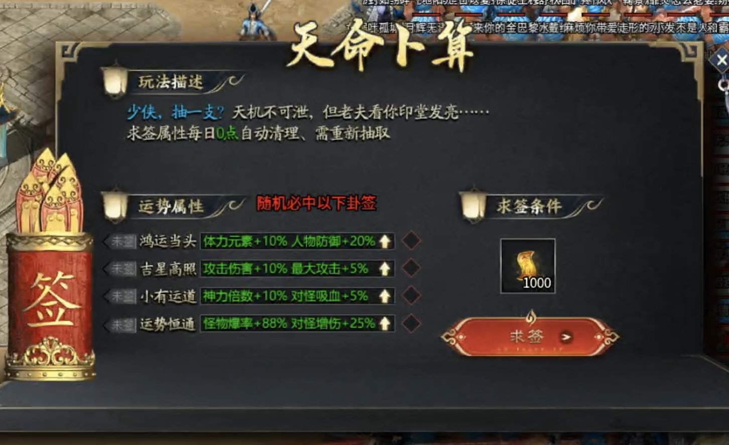 【金锁沉默】一帖帮你化繁为简，轻松让你发现游戏细微之处！ 金锁沉默 图片 14