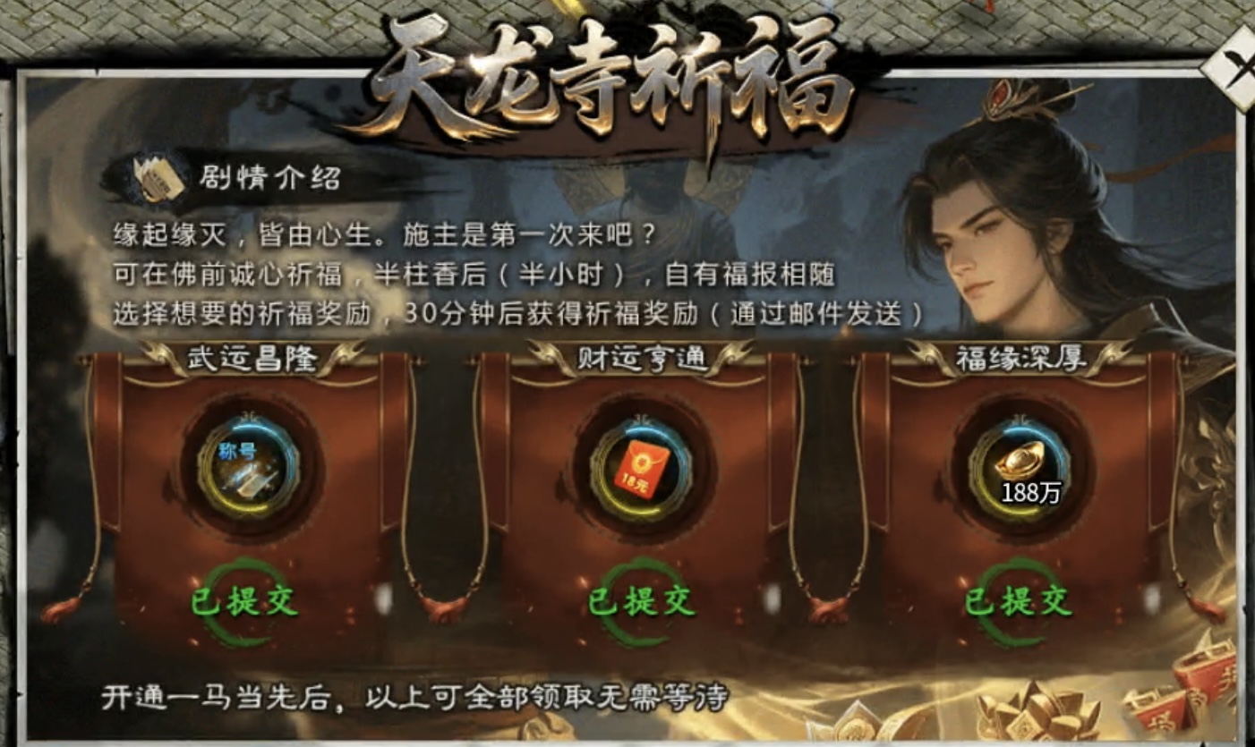 【金锁沉默】一帖帮你化繁为简，轻松让你发现游戏细微之处！ 金锁沉默 图片 15