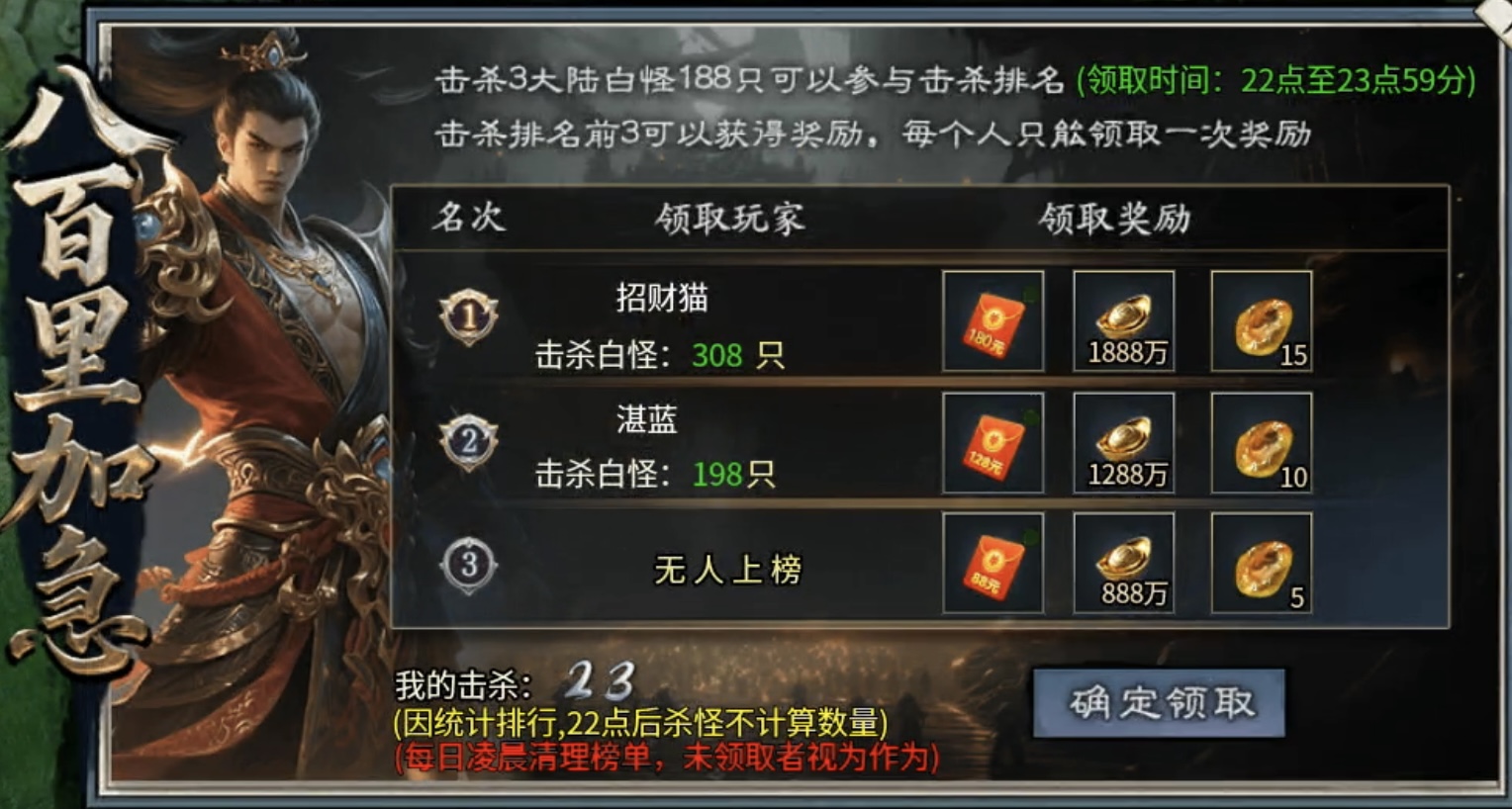 【金锁沉默】一帖帮你化繁为简，轻松让你发现游戏细微之处！ 金锁沉默 图片 18