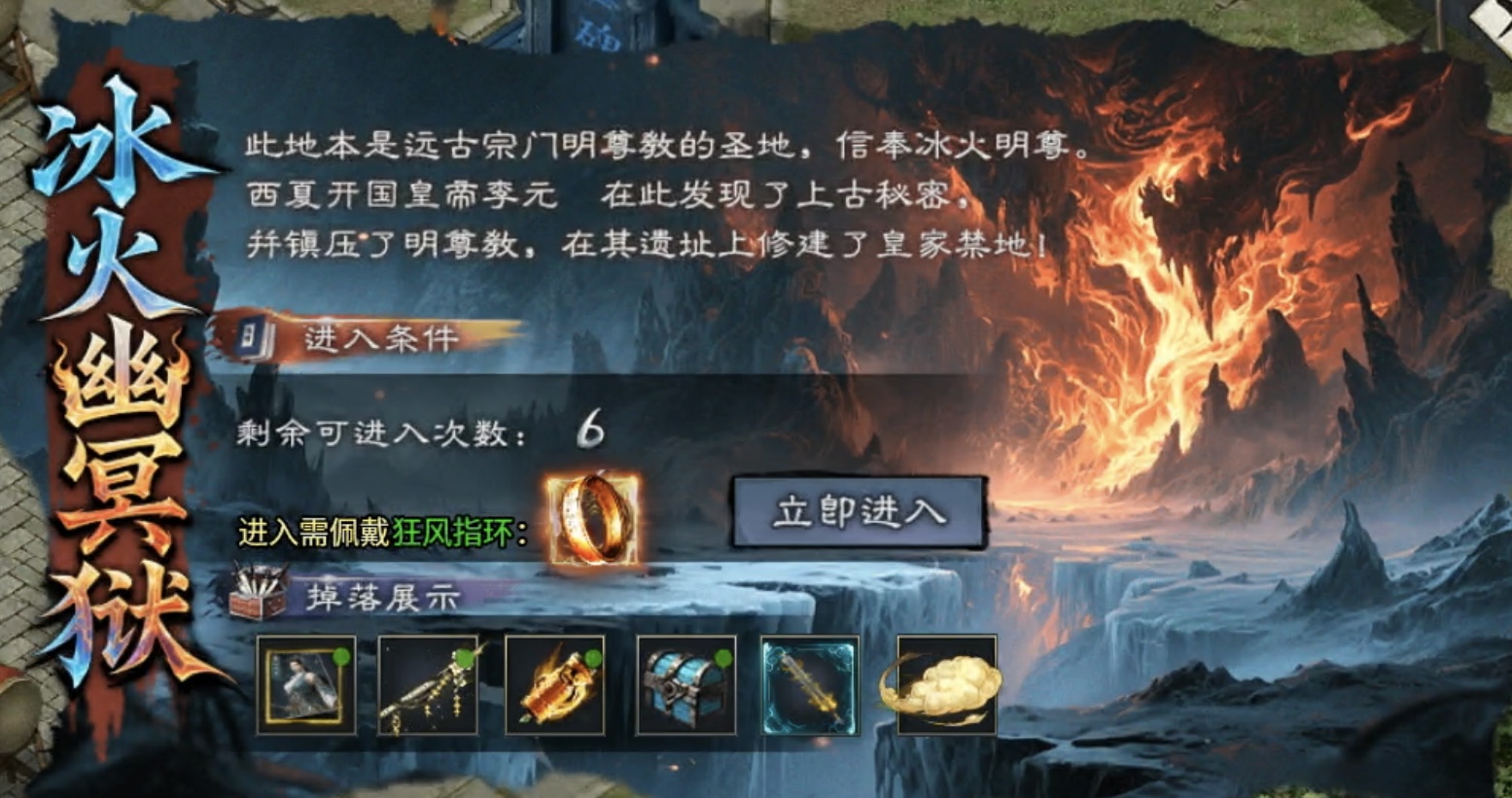 【金锁沉默】一帖帮你化繁为简，轻松让你发现游戏细微之处！ 金锁沉默 图片 16