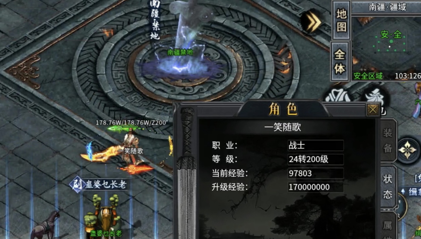 【金锁沉默】一帖帮你化繁为简，轻松让你发现游戏细微之处！ 金锁沉默 图片 1