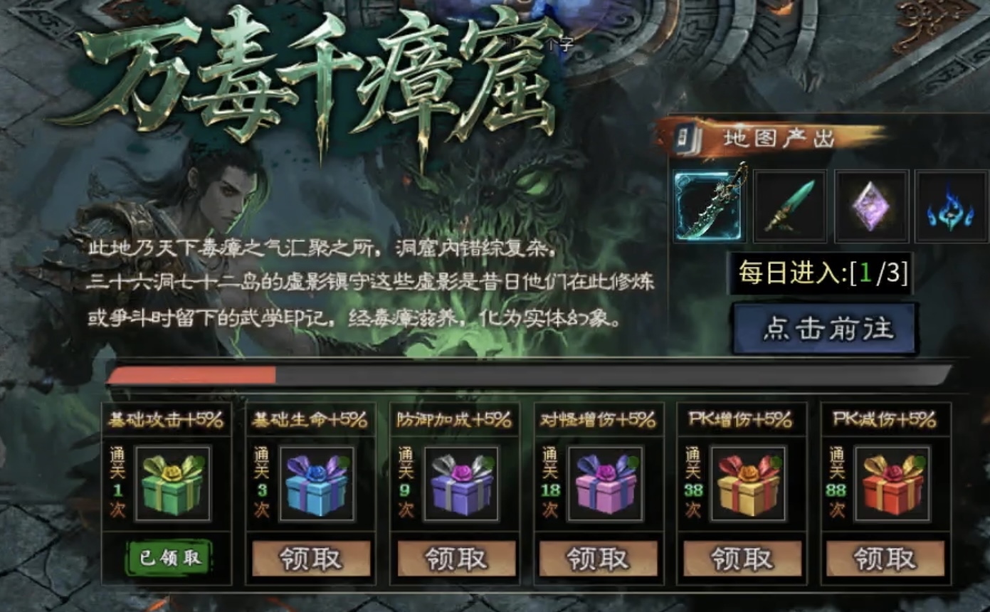 【金锁沉默】一帖帮你化繁为简，轻松让你发现游戏细微之处！ 金锁沉默 图片 20