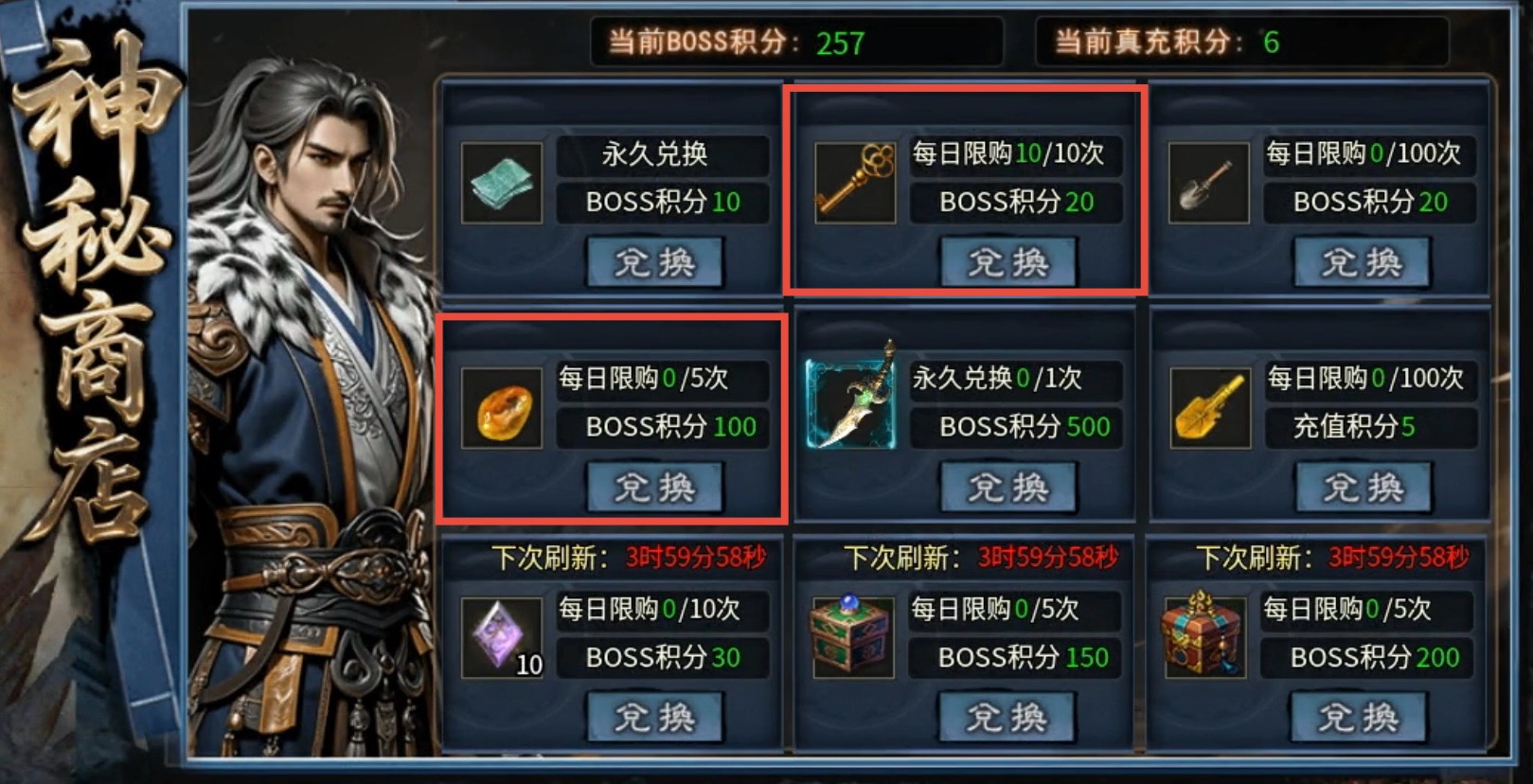 【金锁沉默】一帖帮你化繁为简，轻松让你发现游戏细微之处！ 金锁沉默 图片 21