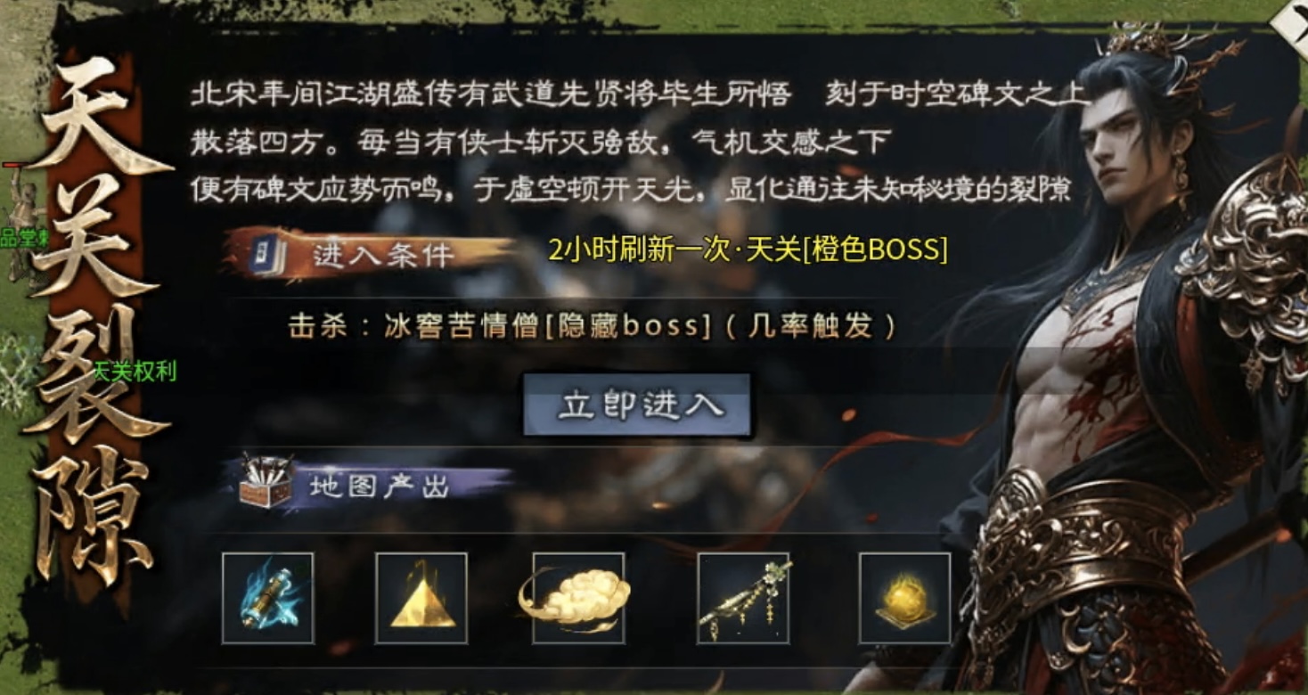 【金锁沉默】一帖帮你化繁为简，轻松让你发现游戏细微之处！ 金锁沉默 图片 27
