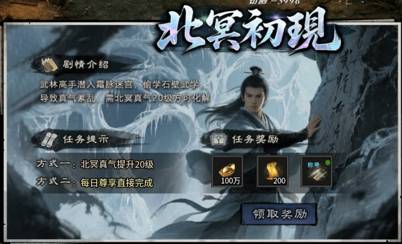 【金锁沉默】一帖帮你化繁为简，轻松让你发现游戏细微之处！ 金锁沉默 图片 34