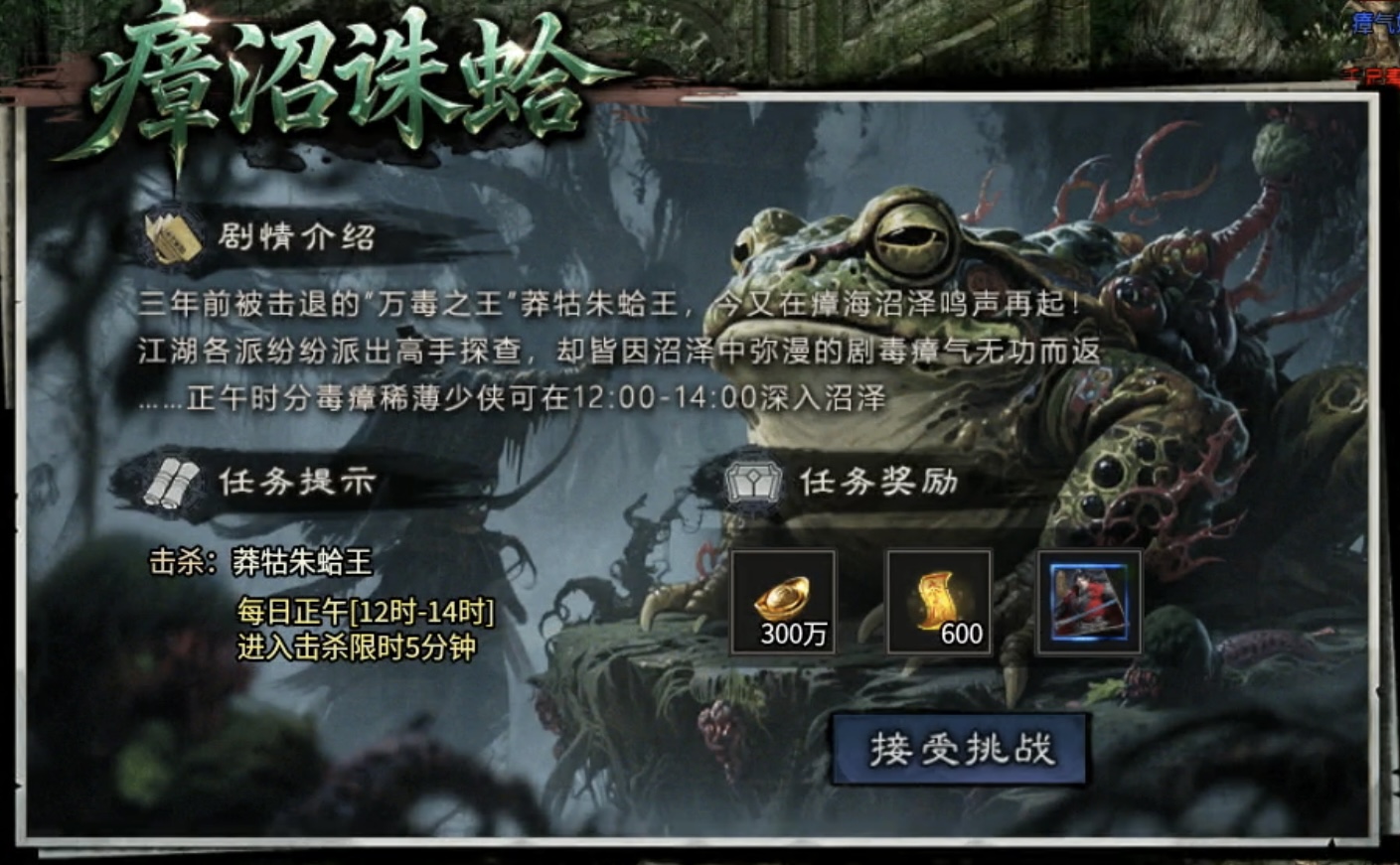 【金锁沉默】一帖帮你化繁为简，轻松让你发现游戏细微之处！ 金锁沉默 图片 36