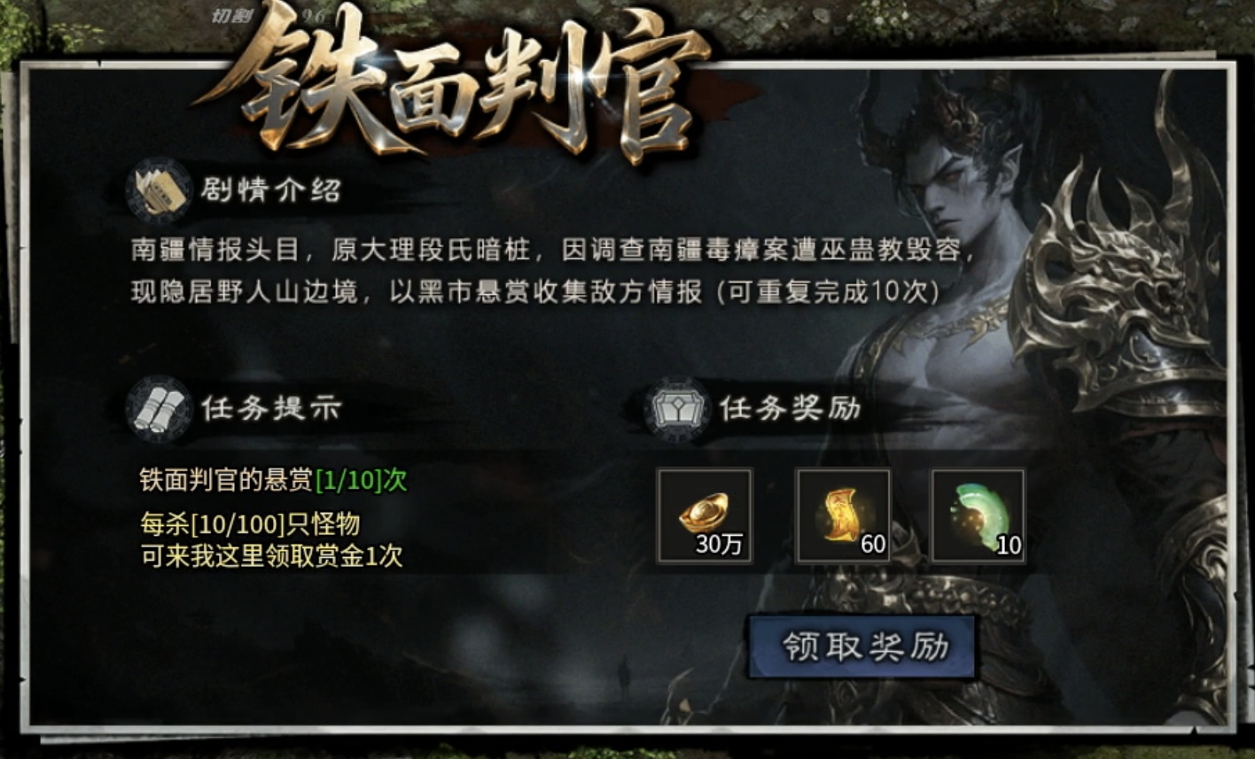 【金锁沉默】一帖帮你化繁为简，轻松让你发现游戏细微之处！ 金锁沉默 图片 40