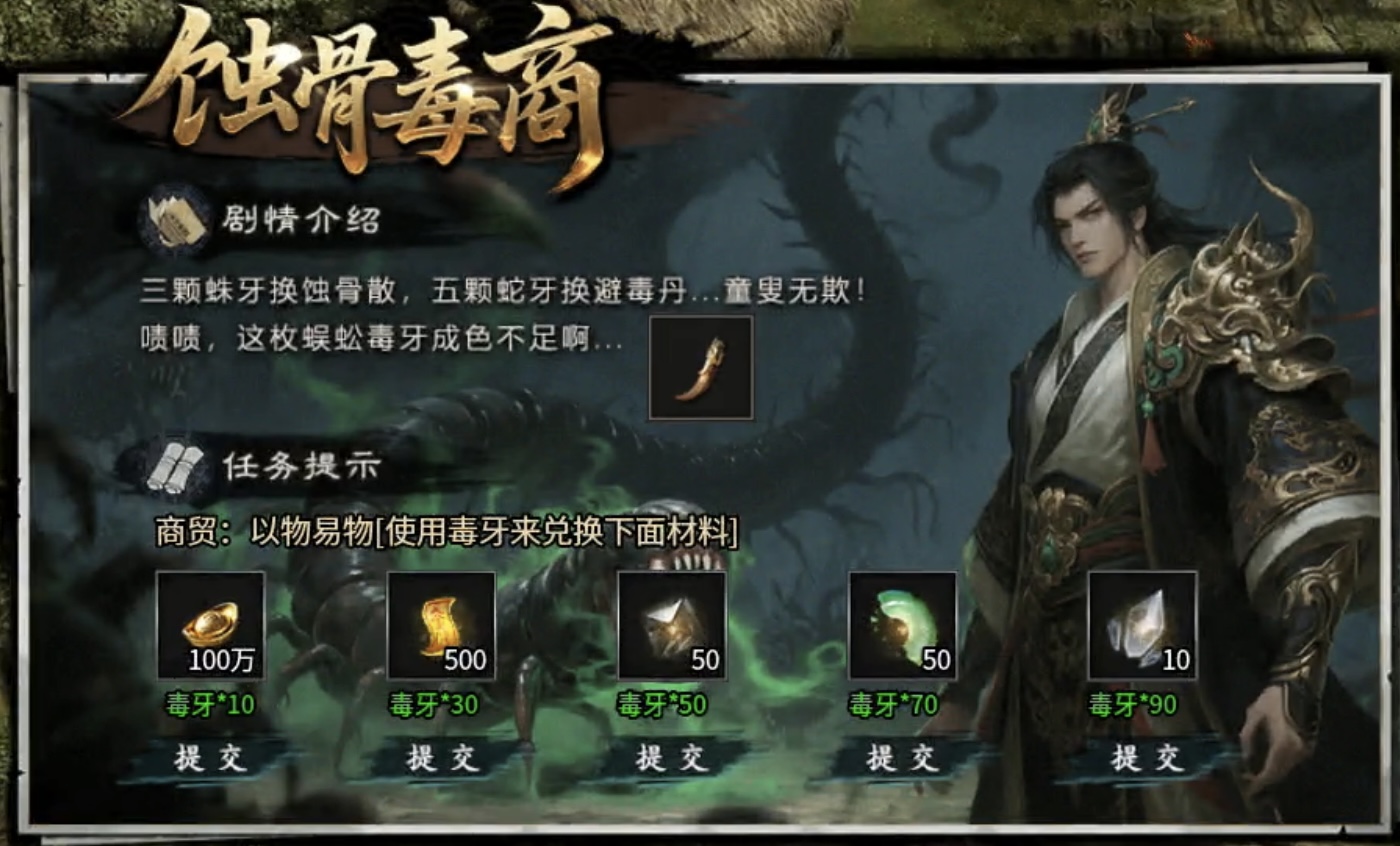 【金锁沉默】一帖帮你化繁为简，轻松让你发现游戏细微之处！ 金锁沉默 图片 41