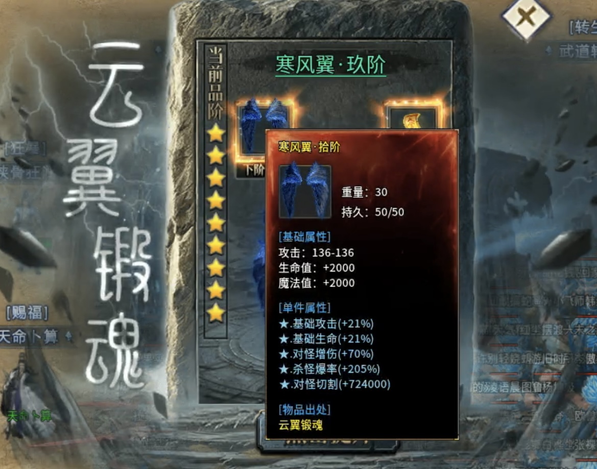 【金锁沉默】一帖帮你化繁为简，轻松让你发现游戏细微之处！ 金锁沉默 图片 43