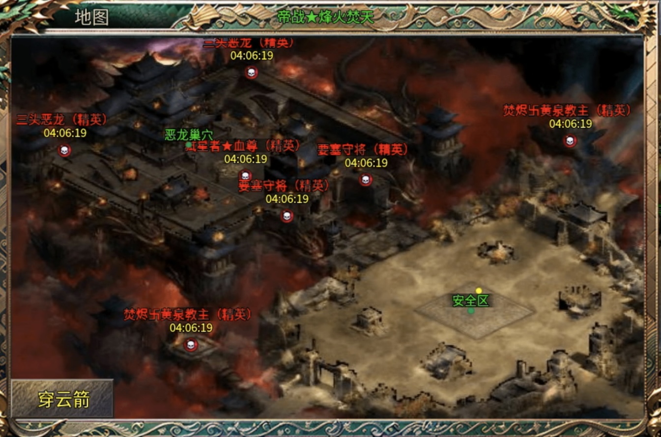 【金狗公益复古】两条路线供选择，这次你定不容错过！ 金狗公益复古 图片 10