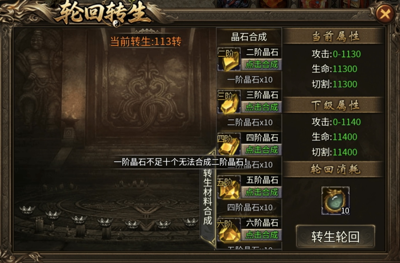 【金狗公益复古】两条路线供选择，这次你定不容错过！ 金狗公益复古 图片 9