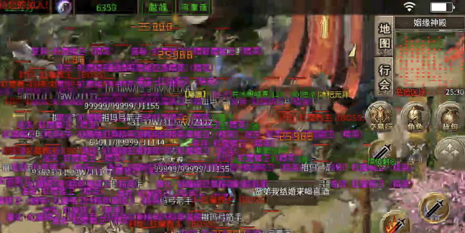 【金狗公益复古】两条路线供选择，这次你定不容错过！ 金狗公益复古 图片 14