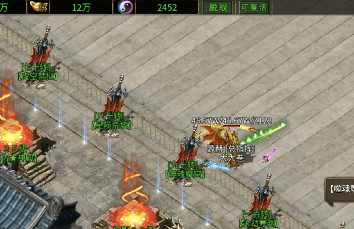 【金狗公益复古】两条路线供选择，这次你定不容错过！ 金狗公益复古 图片 15
