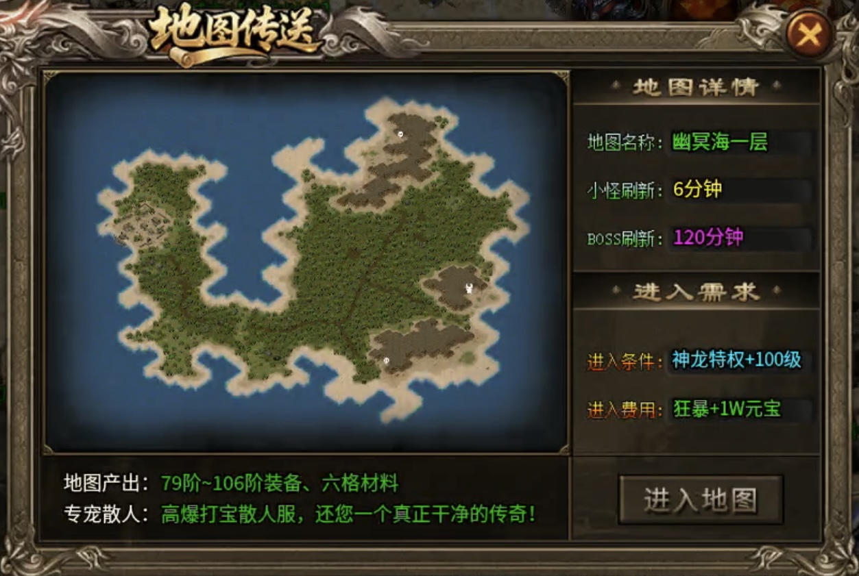 【金狗公益复古】两条路线供选择，这次你定不容错过！ 金狗公益复古 图片 17
