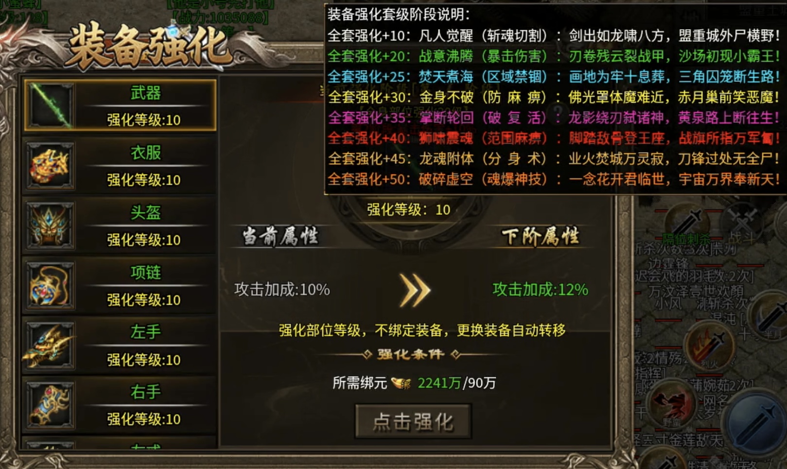 【金狗公益复古】两条路线供选择，这次你定不容错过！ 金狗公益复古 图片 22