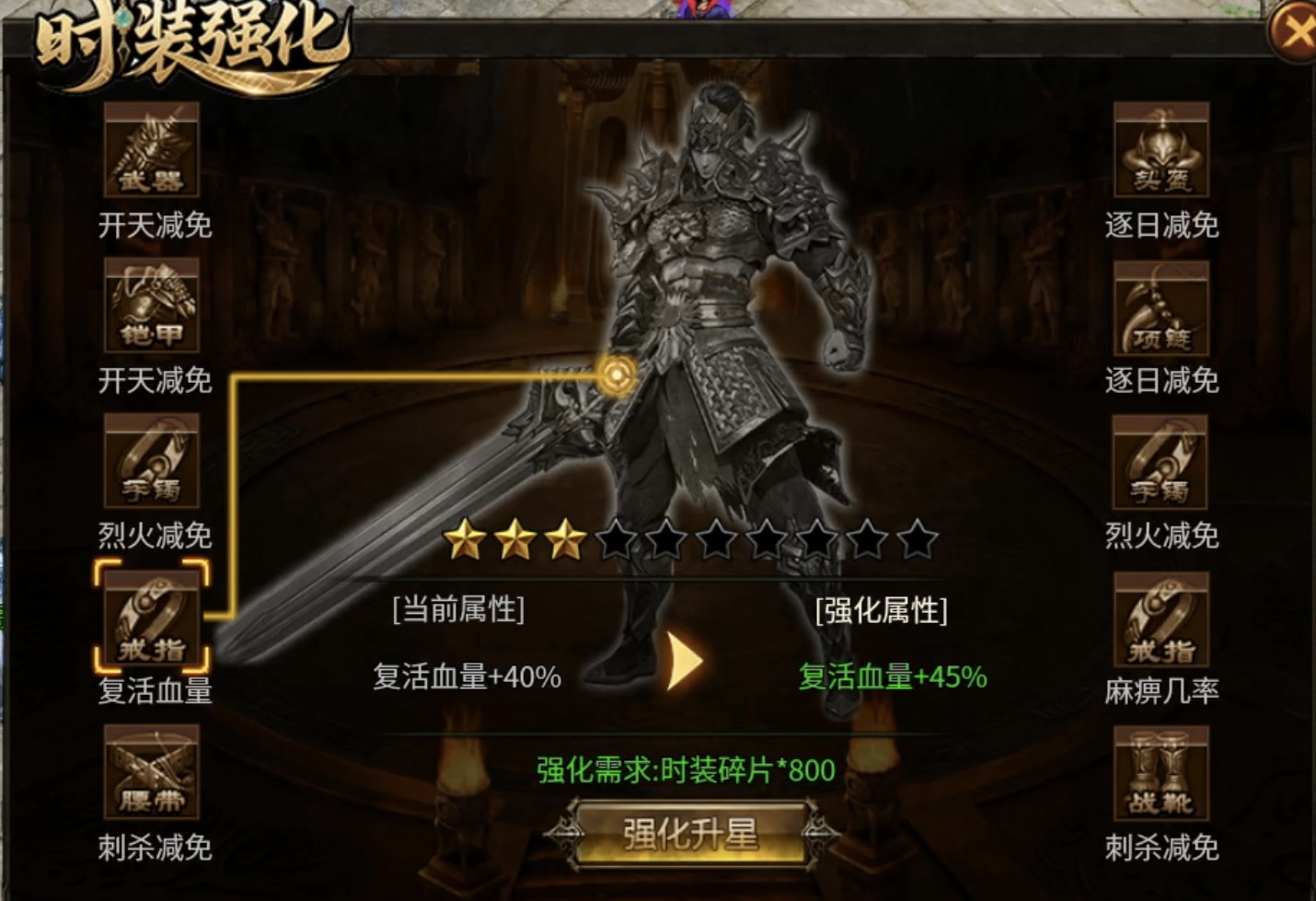 【金狗公益复古】两条路线供选择，这次你定不容错过！ 金狗公益复古 图片 27