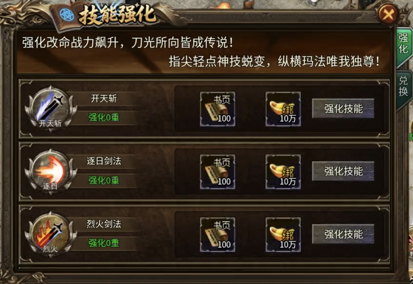 【金狗公益复古】两条路线供选择，这次你定不容错过！ 金狗公益复古 图片 28
