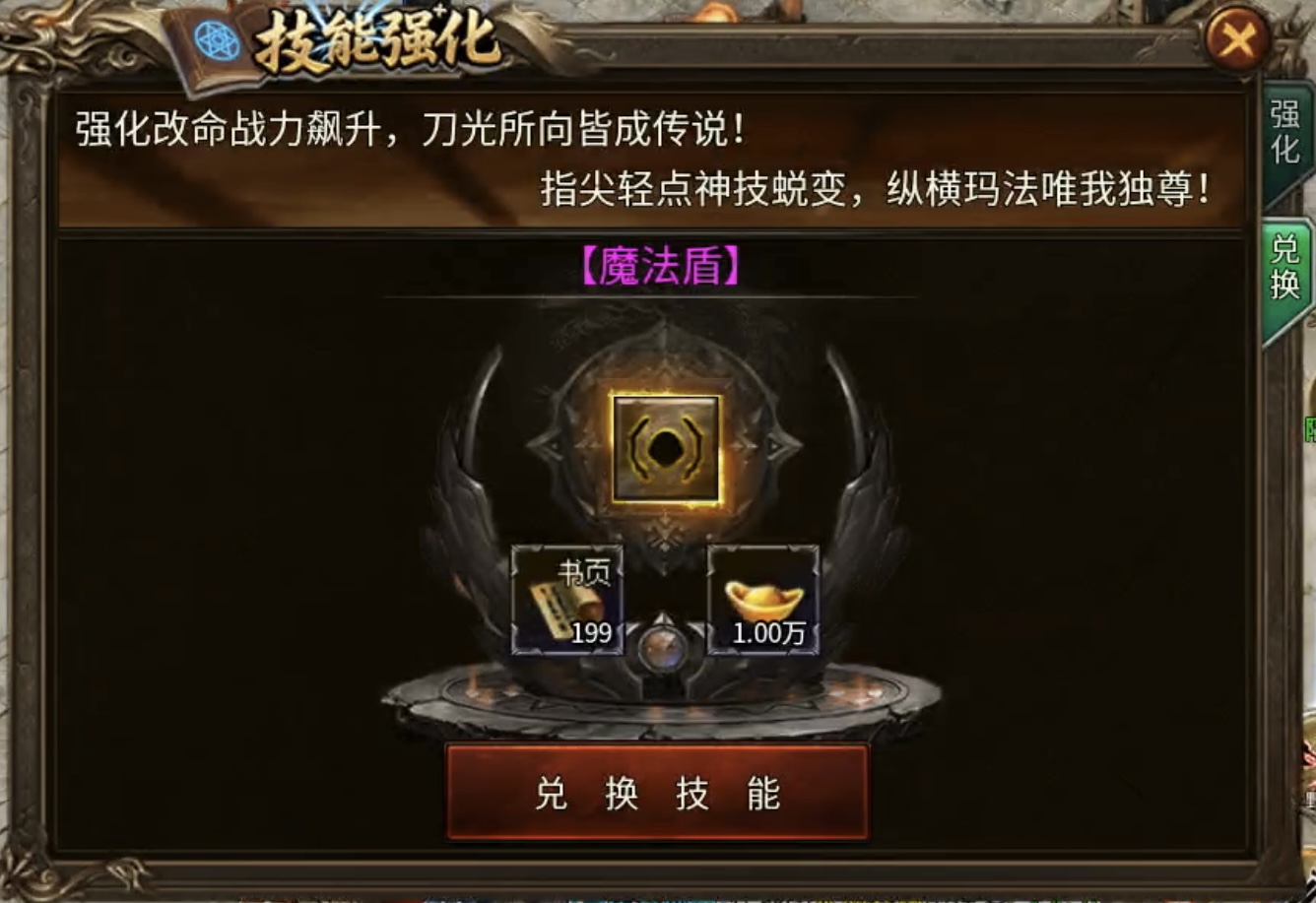 【金狗公益复古】两条路线供选择，这次你定不容错过！ 金狗公益复古 图片 29