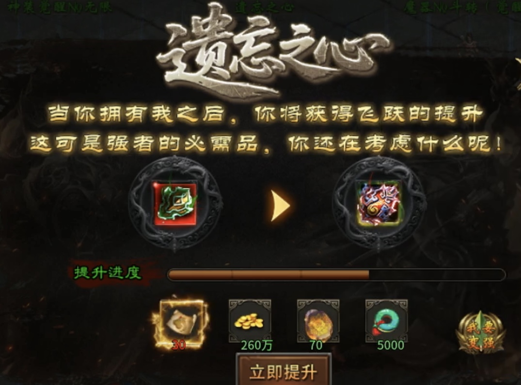 【宗源追影沉默】烧脑别担心，一步教你快速下大陆。 宗源追影沉默 图片 10