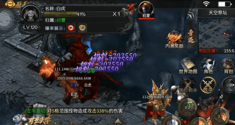 【我的年度TOP3】秋雨/银马/梦魂，我记忆深刻的前三名！ 秋雨大极品多职业 图片 1