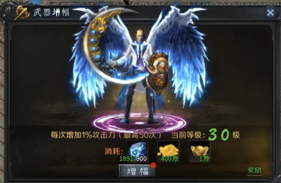 【梦魂沉默】1～3大陆详细剧情及开荒重点！ 梦魂沉默 图片 11