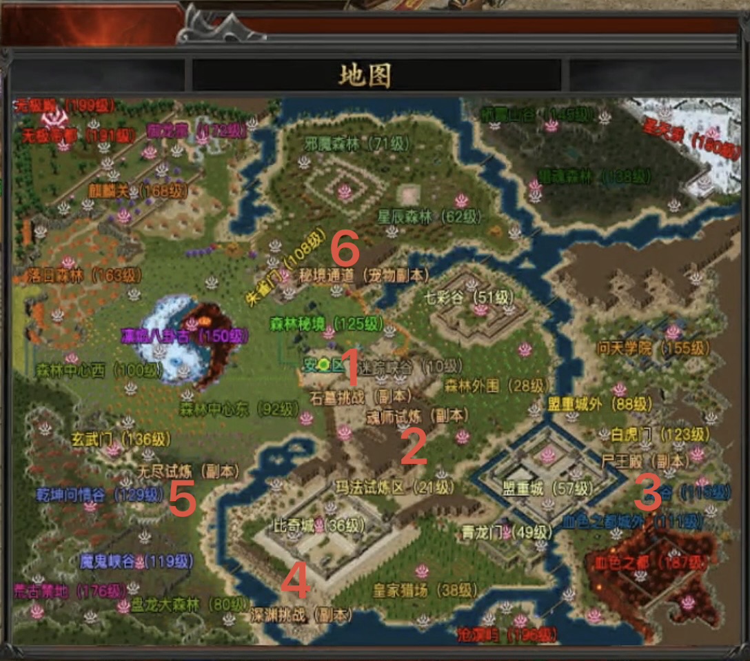 【新兵传奇3斗魂版】普通传奇玩多了，来试玩一款传奇3如何？ 新兵传奇3斗魂版 图片 2