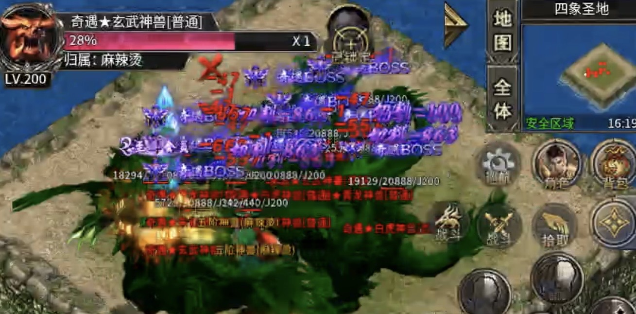 【鬼服游记】久夏传奇：宝宝无限成长的领主服，虽鬼可玩！ 久夏传奇 图片 16