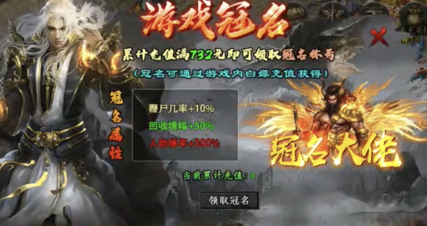 【鬼服游记】曦月神宠专属：1～4大陆重点攻略！ 曦月神宠专属 图片 5