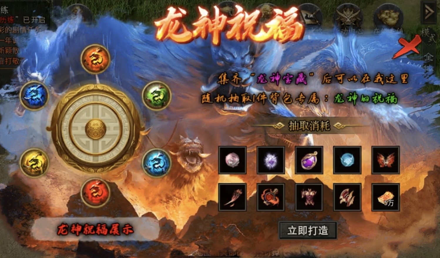 【鬼服游记】曦月神宠专属：1～4大陆重点攻略！ 曦月神宠专属 图片 21