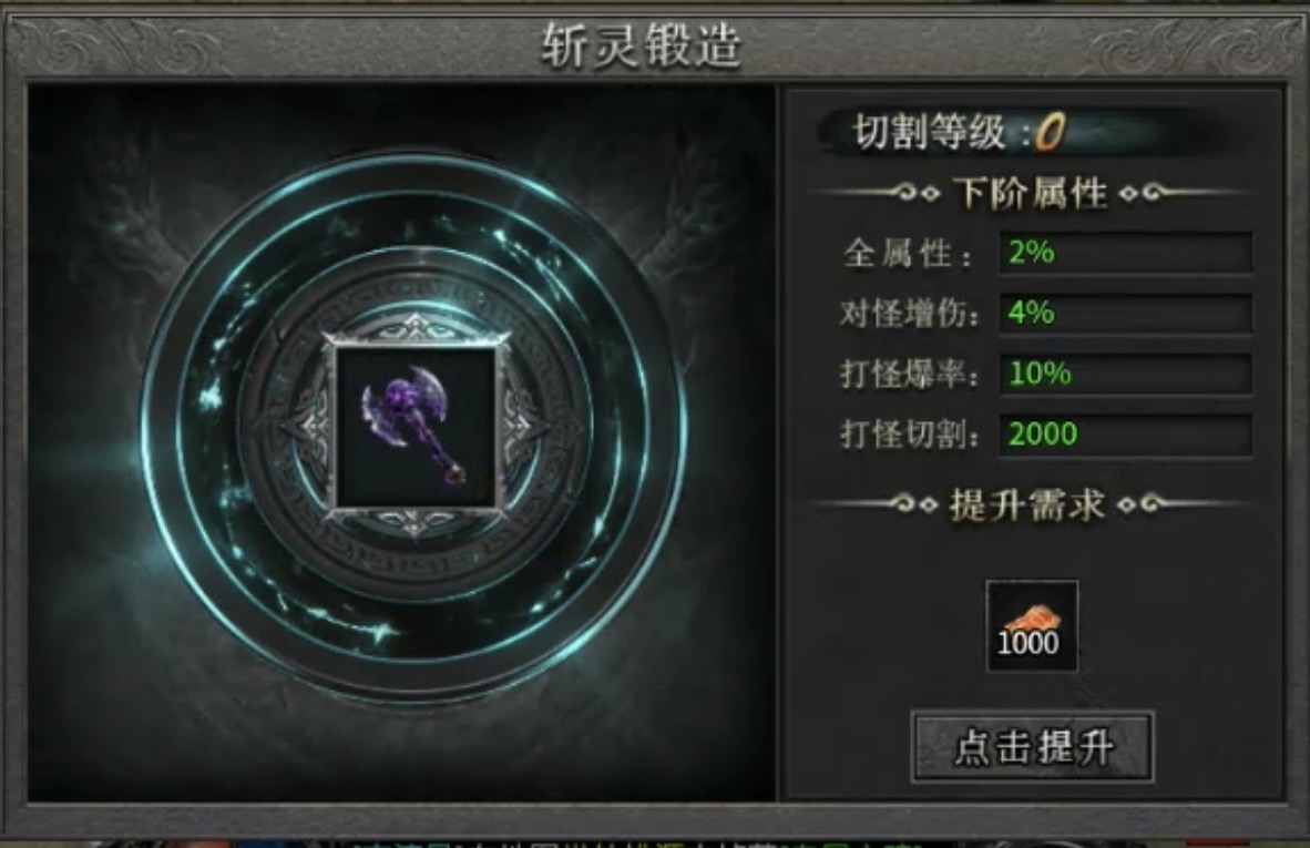 【玄尊小贝沉默】新服之初体验！ 玄尊小贝沉默 图片 11