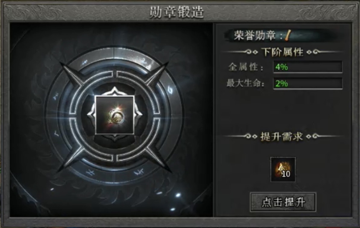 【玄尊小贝沉默】新服之初体验！ 玄尊小贝沉默 图片 12