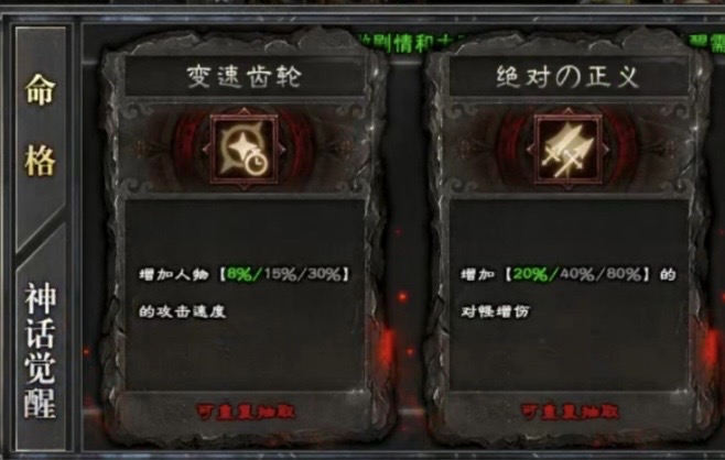 【玄尊小贝沉默】新服之初体验！ 玄尊小贝沉默 图片 14